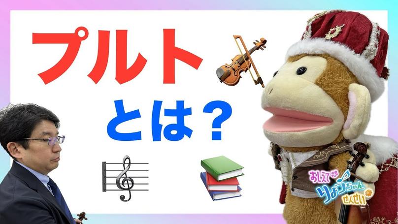 🌸2025年10月11日 配信🌸