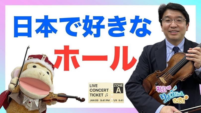 🌸2025年10月14日 配信🌸