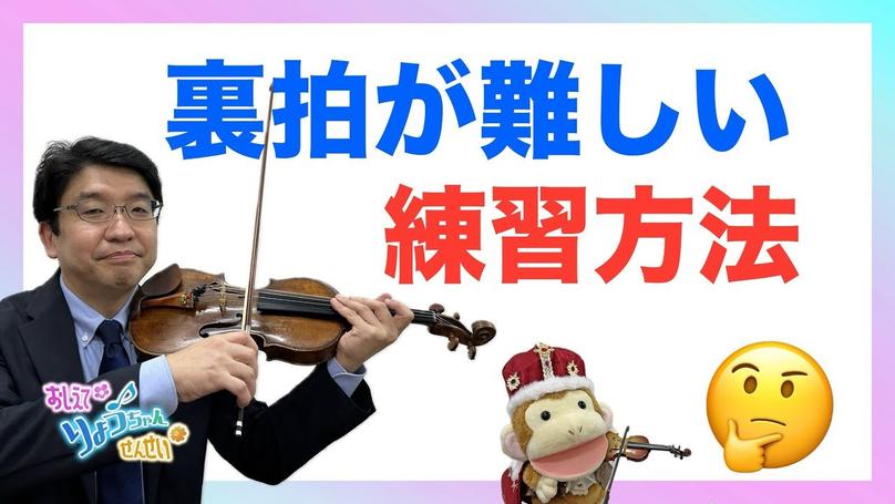 🌸2025年10月15日 配信🌸
