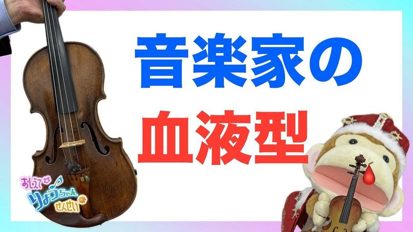 🌸2025年10月16日 配信🌸