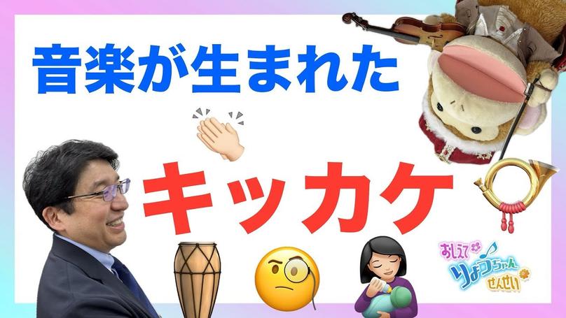 🌸2025年10月18日 配信🌸