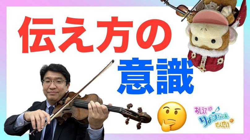🌸2025年10月20日 配信🌸