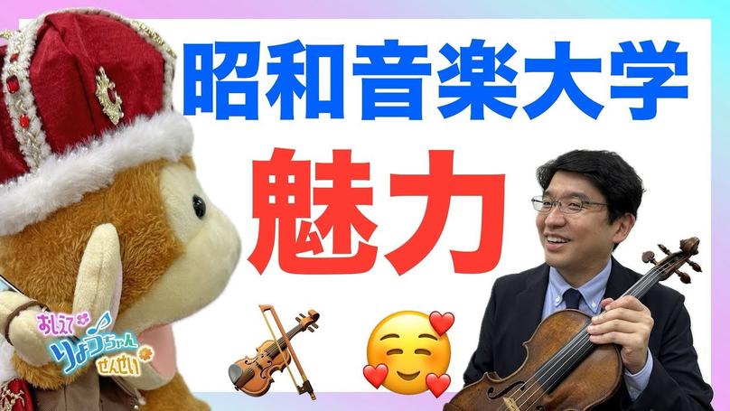 🌸2025年10月21日 配信🌸