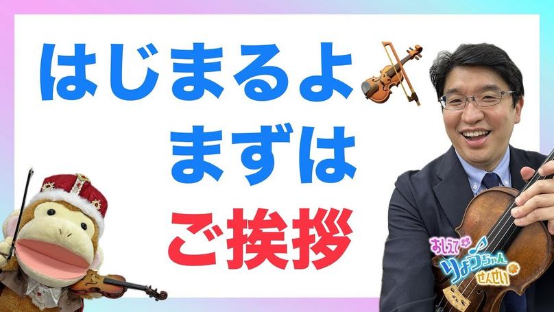 👦🏻2024年10月24日 開始🐵