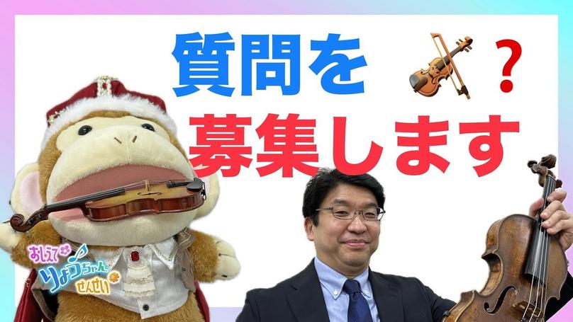 🌸2024年10月28日 配信🌸