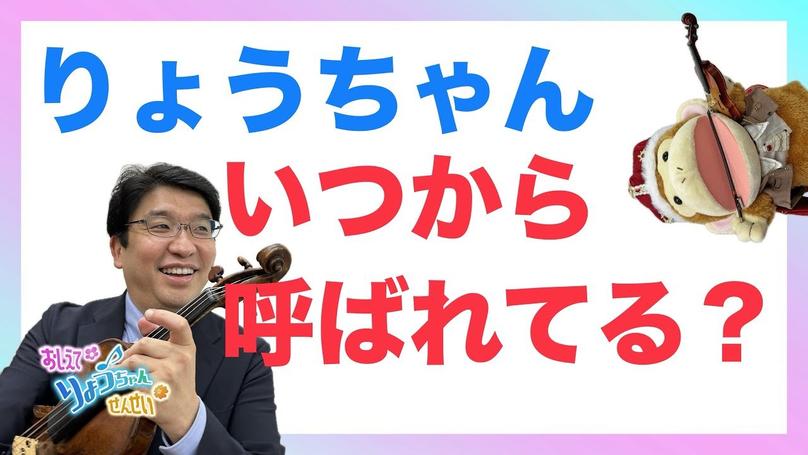 🌸2024年10月29日 配信🌸