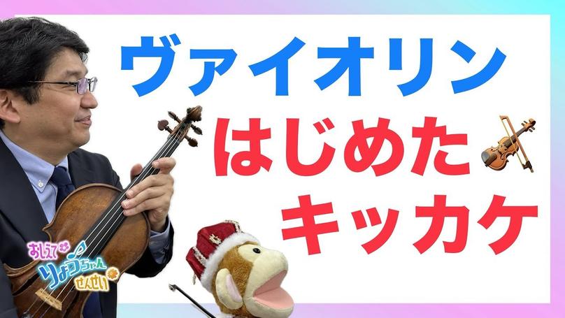 🌸2024年10月30日 配信🌸