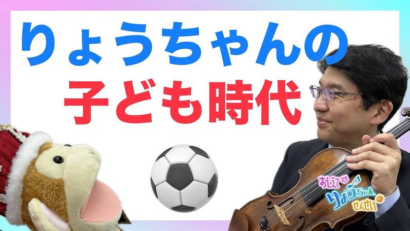 🌸2024年11月1日 配信🌸