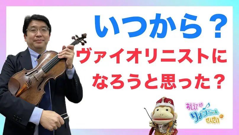 🌸2024年11月3日 配信🌸