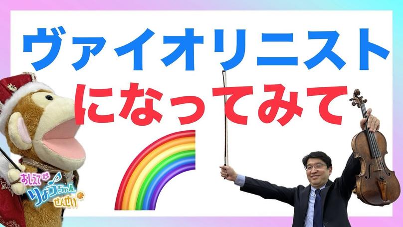 🌸2024年11月4日 配信🌸
