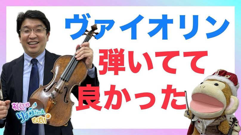 🌸2024年11月5日 配信🌸
