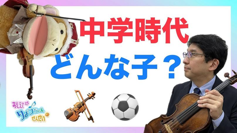 🌸2024年11月6日 配信🌸