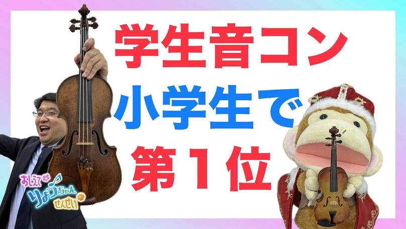 🌸2024年11月7日 配信🌸