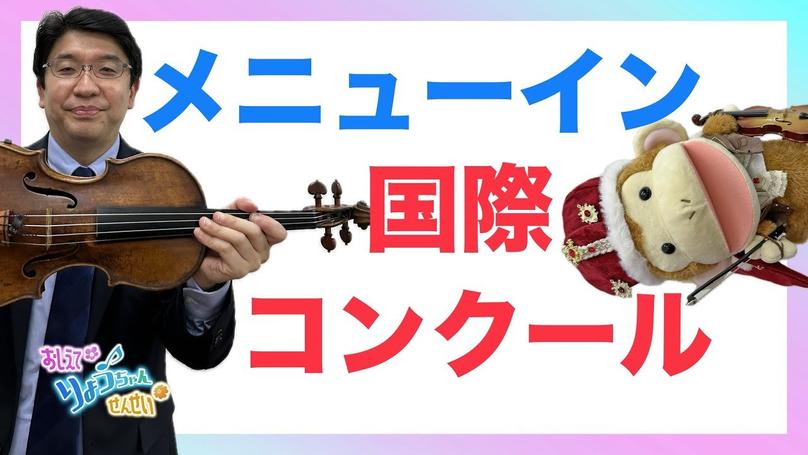 🌸2024年11月8日 配信🌸