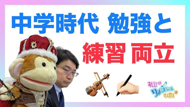 🌸2024年11月9日 配信🌸