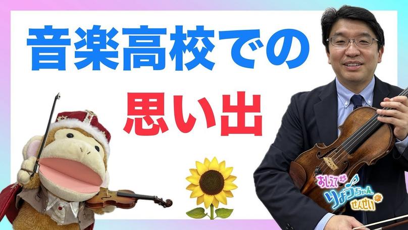 🌸2024年11月12日 配信🌸