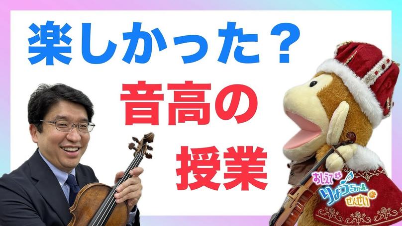 🌸2024年11月13日 配信🌸