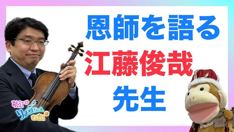 🌸2024年11月14日 配信🌸