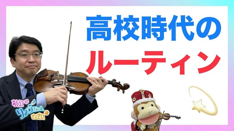 🌸2024年11月16日 配信🌸