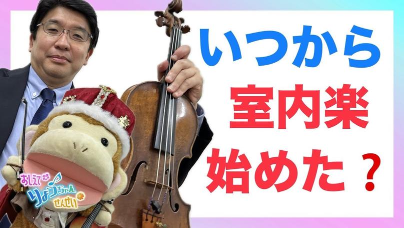 🌸2024年11月17日 配信🌸