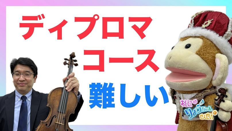 🌸2024年11月18日 配信🌸