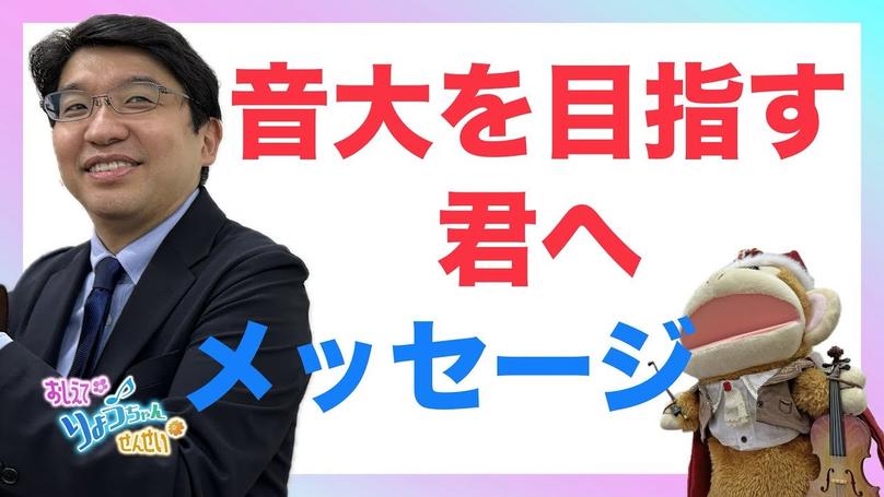 🌸2024年11月19日 配信🌸