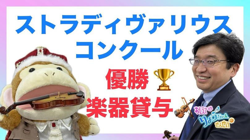 🌸2024年11月20日 配信🌸