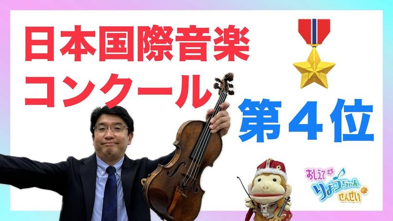 🌸2024年11月21日 配信🌸