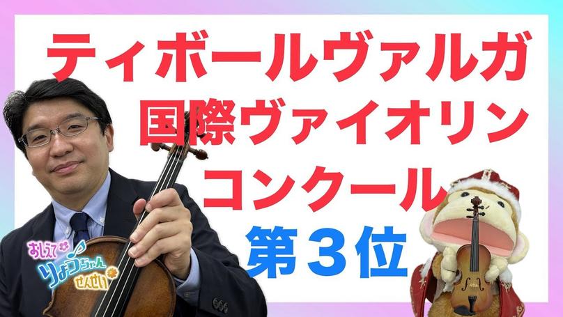 🌸2024年11月22日 配信🌸