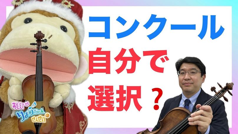 🌸2024年11月23日 配信🌸