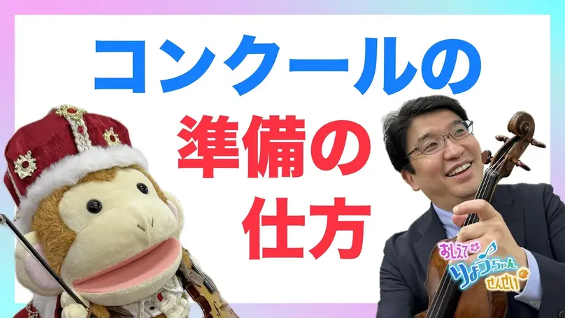 🌸2024年11月24日 配信🌸