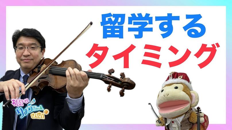 🌸2024年11月25日 配信🌸