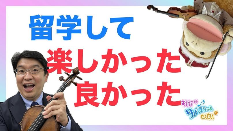 🌸2024年11月26日 配信🌸