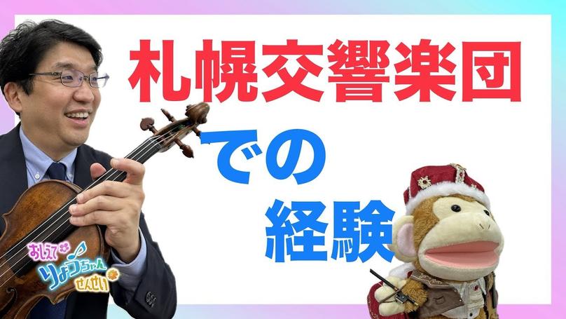 🌸2024年11月29日 配信🌸