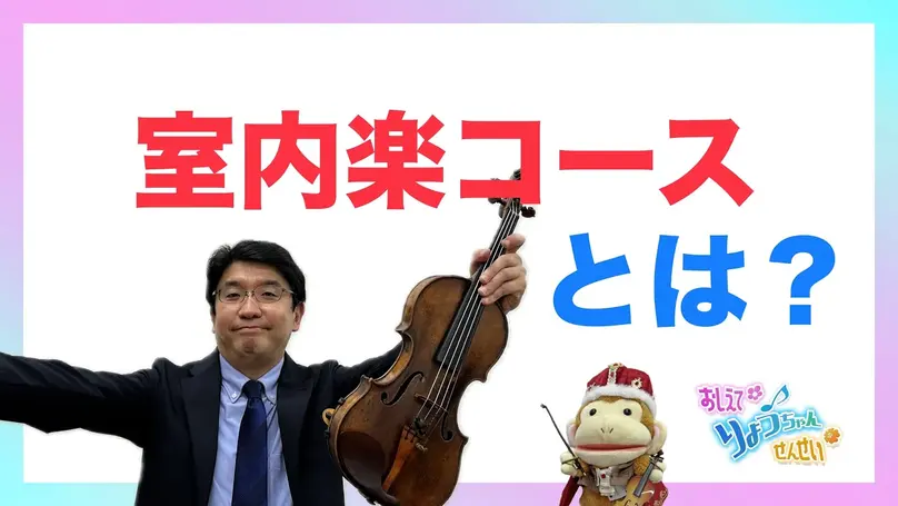 🌸2024年12月5日 配信🌸