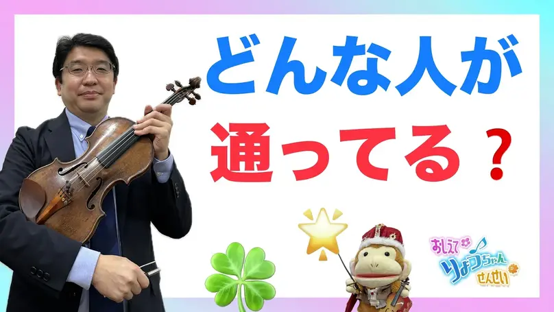 🌸2024年12月6日 配信🌸