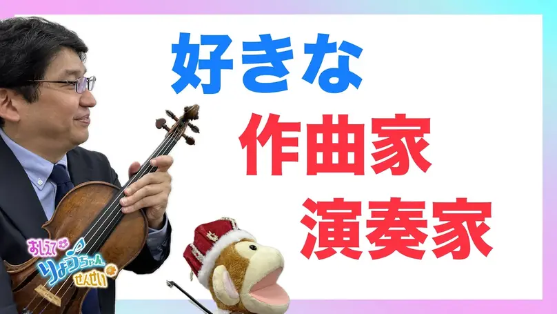 🌸2024年12月7日 配信🌸