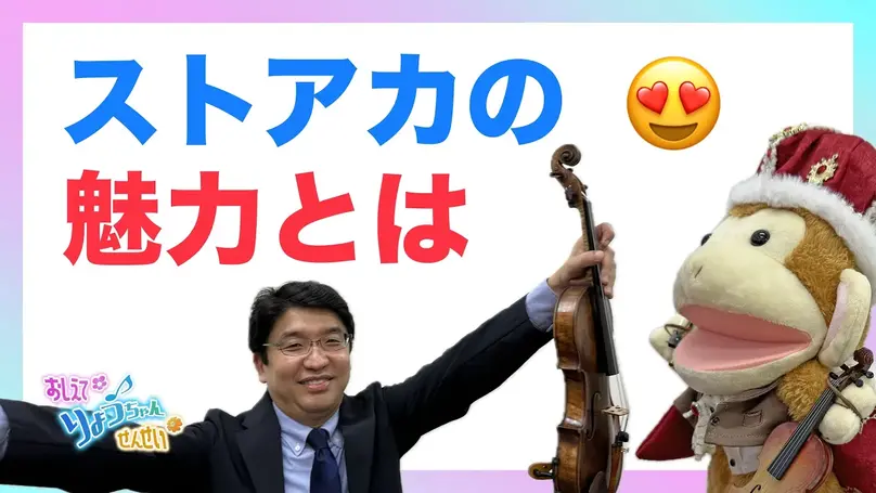 🌸2024年12月9日 配信🌸