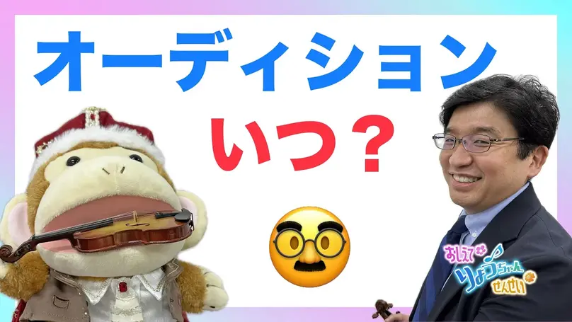 🌸2024年12月10日 配信🌸