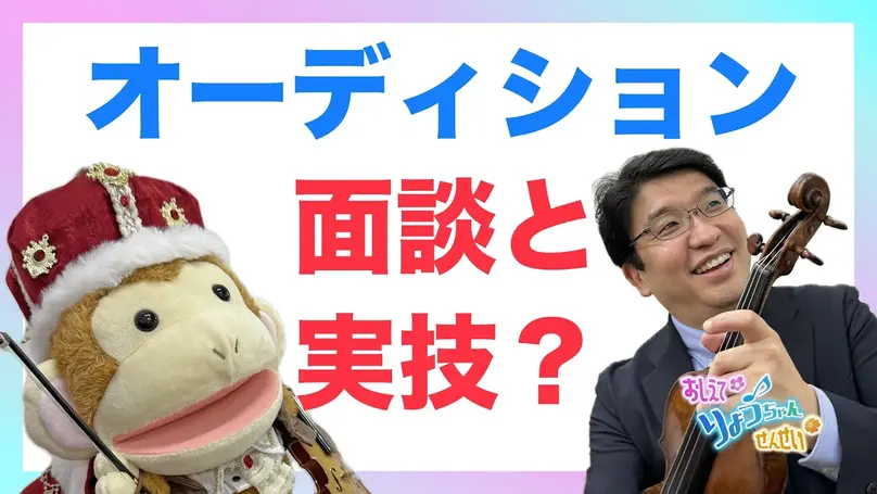 🌸2024年12月11日 配信🌸