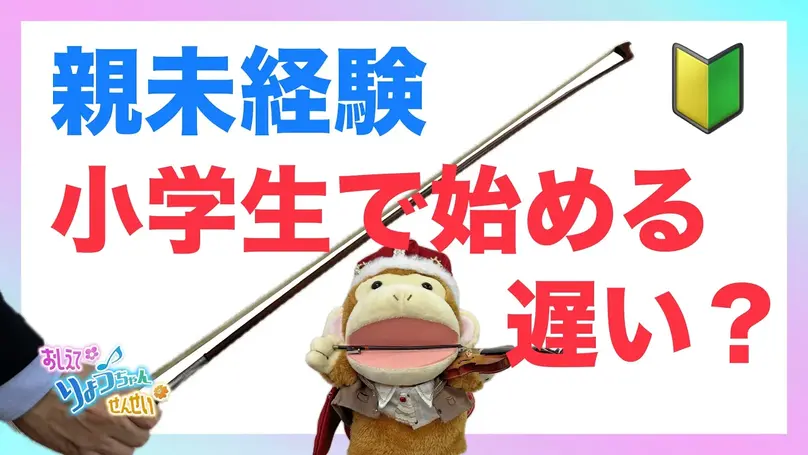 🌸2024年12月12日 配信🌸