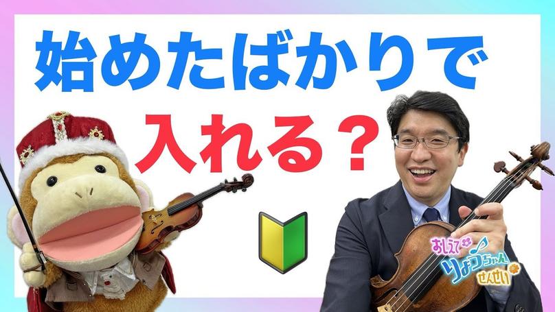 🌸2024年12月13日 配信🌸