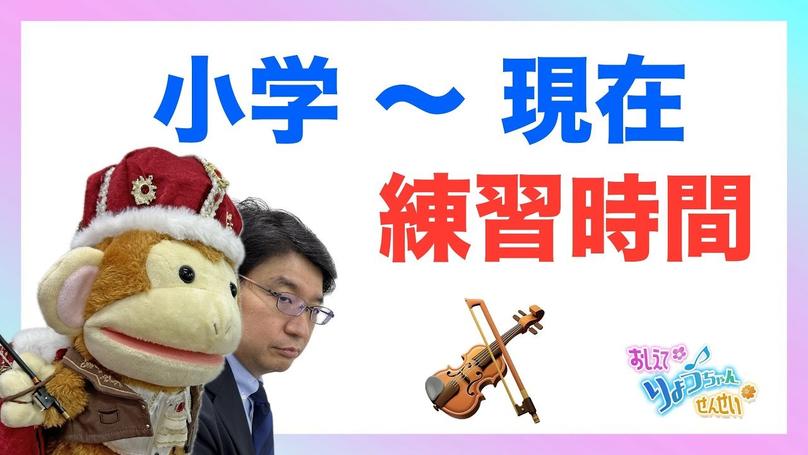 🌸2024年12月17日 配信🌸