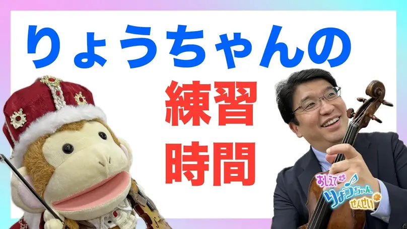 🌸2024年12月18日 配信🌸