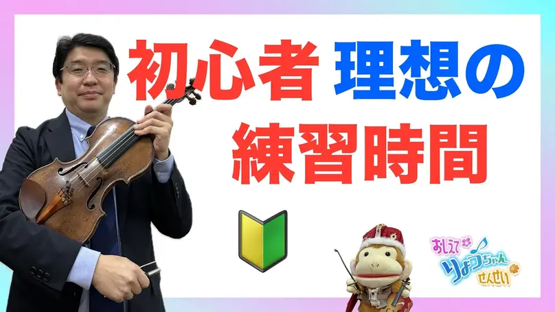 🌸2024年12月20日 配信🌸
