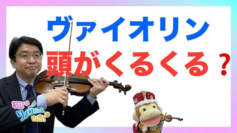 🌸2024年12月21日 配信🌸