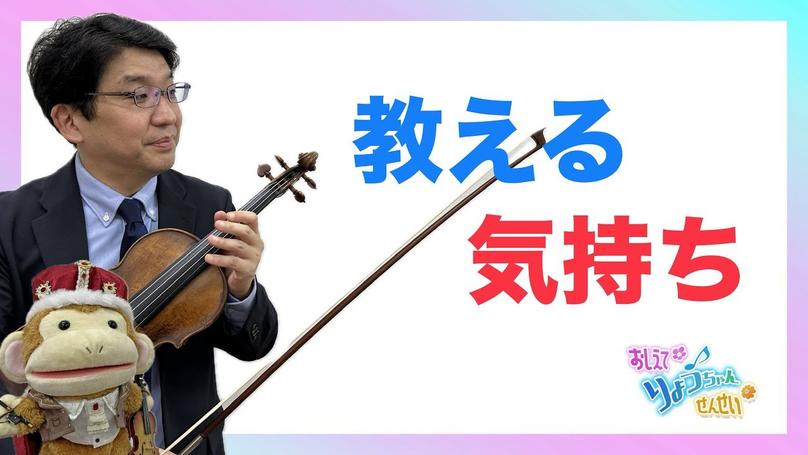 🌸2024年12月26日 配信🌸