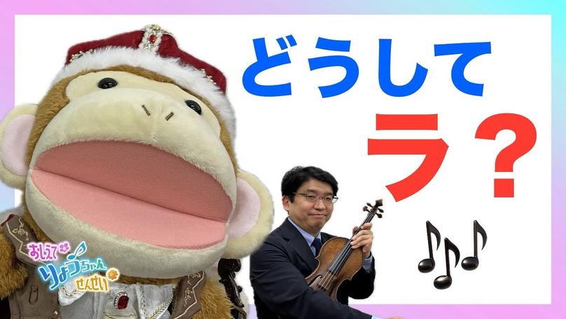 🌸2024年12月27日 配信🌸