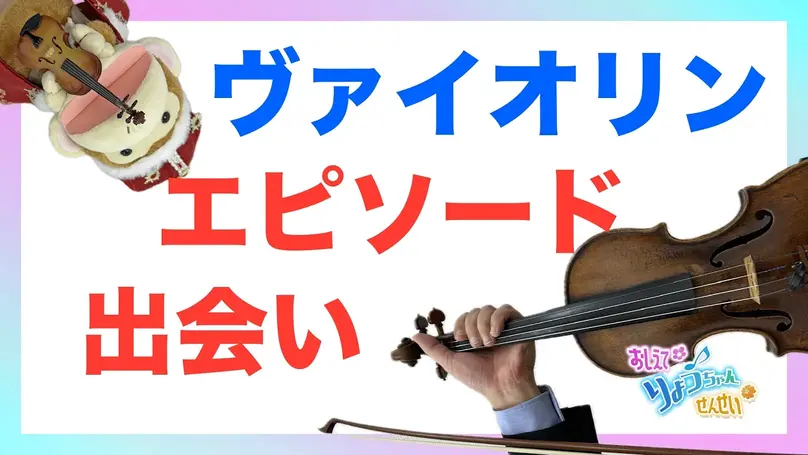 🌸2025年2月20日 配信🌸