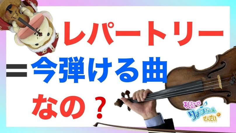 🌸2025年9月15日 配信🌸